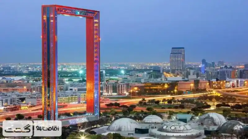 عکسی از نمای کلی برج قاب دبی|بلیط برج قاب دبی