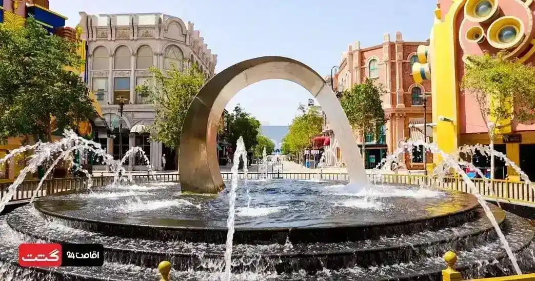 بلیط پارک موشن گیت دبی 2 قسمت استدیو مرکزی (studio central) شهر بازی موشن گیت دبی | پارک موشن گیت دبی