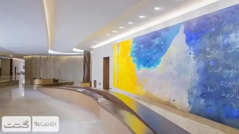 نقاشی ای در موزه الاتحاد | خرید بلیط موزه الاتحاد