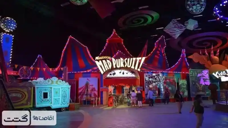 نمایی از Mad pursuit در شهر بازی موشن گیت دبی