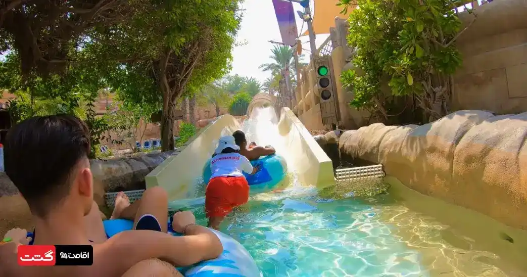 سرسره مستر بلاستر (Master Blasters)|بلیط پارک آبی وایلد وادی دبی