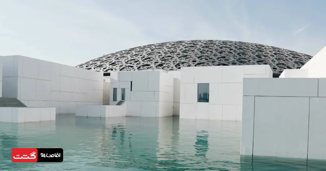 بلیط موزه لوور ابوظبی 2 طراحی بیرونی موزه لوور ابوظبی در کنار آب | خرید بلیط موزه لوور ابوظبی