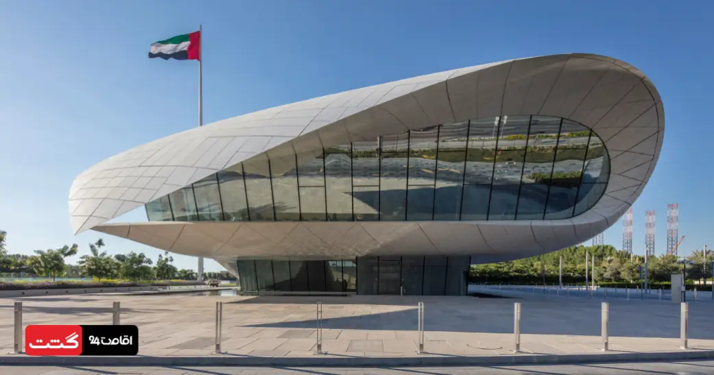 بلیط ورودی موزه الاتحاد دبی 1 نمای موزه الاتحاد دبی از خارج از ساختمان | خرید بلیط موزه الاتحاد دبی