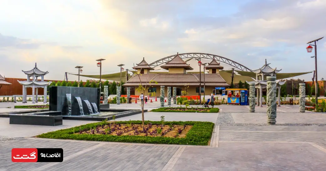 بلیط سافاری پارک دبی (باغ وحش دبی) 6 طراحی آسیایی در پارک سافاری دبی | بلیط پارک سافاری دبی