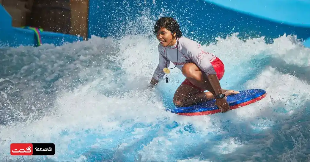 موج‌سواری (Wipeout and Riptide FlowRiders)|بلیط پارک آبی وایلد وادی دبی