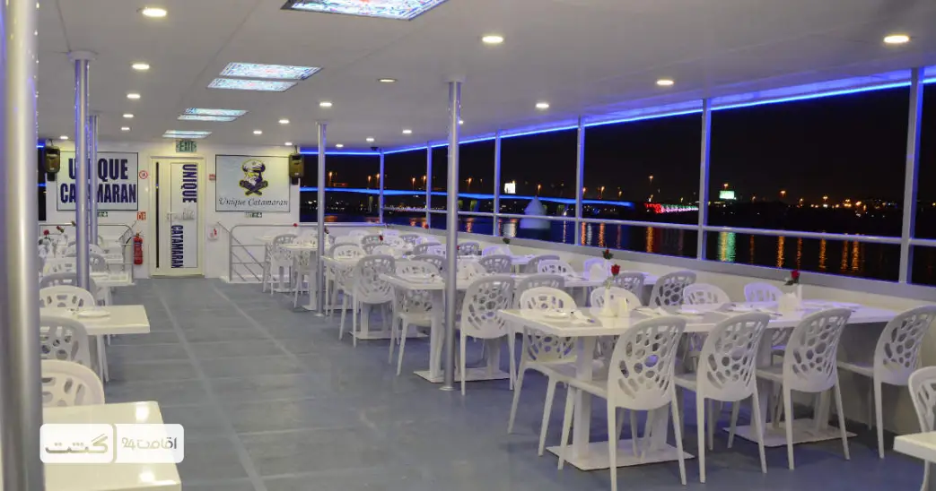 بلیط کروز ایرانی کاتاماران دبی 2 رستوران کشتی کاتاماران دبی ( کشتی کروز ایرانی در دبی ) | کشتی کاتاماران دبی