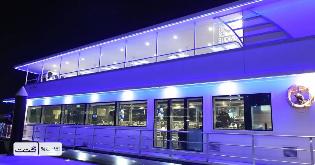 بلیط کروز ایرانی کاتاماران دبی 3 نمایی از یات کاتاماران ایرانی در دبی | بلیط کشتی کروز ایرانی در دبی