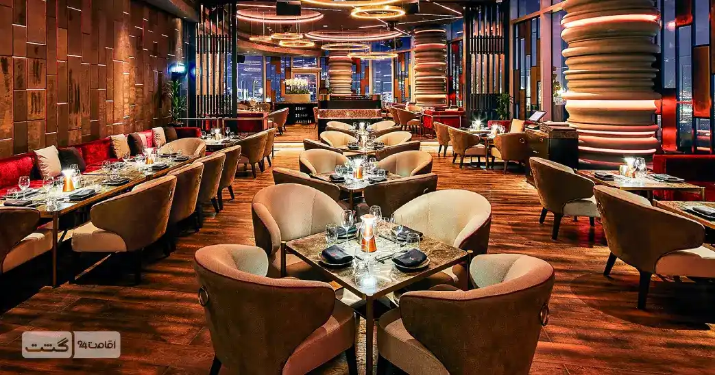 رزرو رستوران سیلاوی دبی 3 ci la vi 11zon