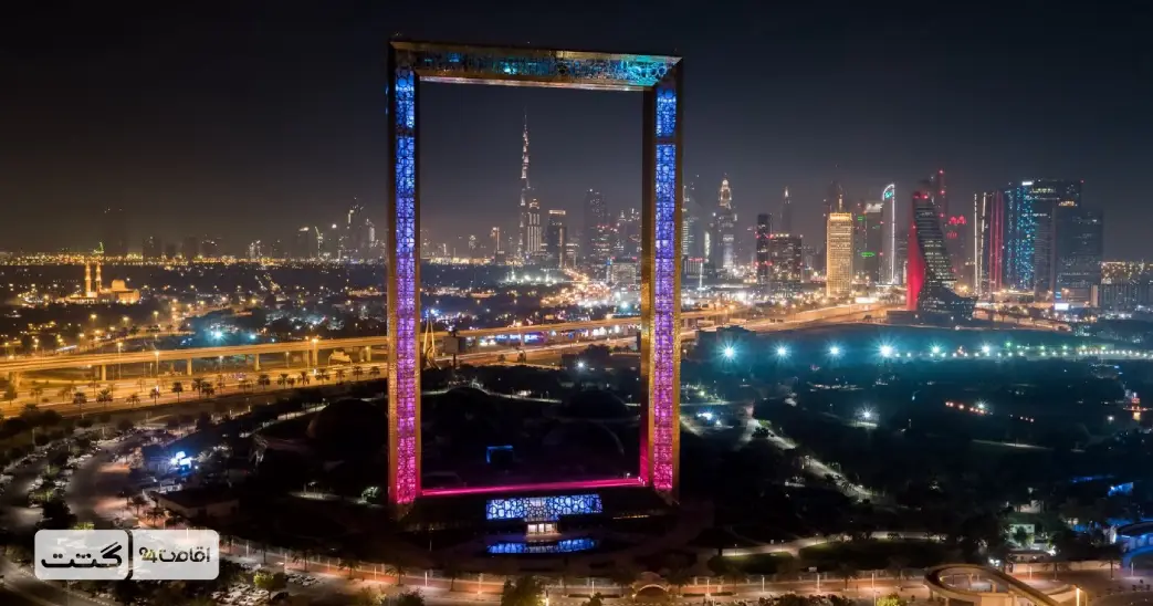 قاب دبی (دبی فریم) 1 نمایی از برج قاب دبی در شب | بلیط قاب دبی