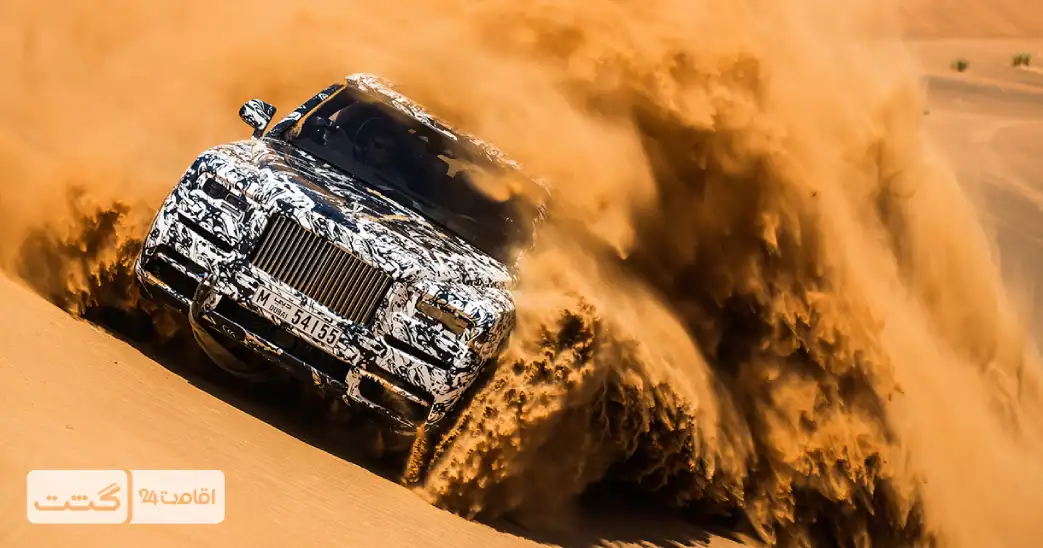 تور سافاری رویال دبی 2 سافاری با رولزرویس در دبی | سافاری دبی