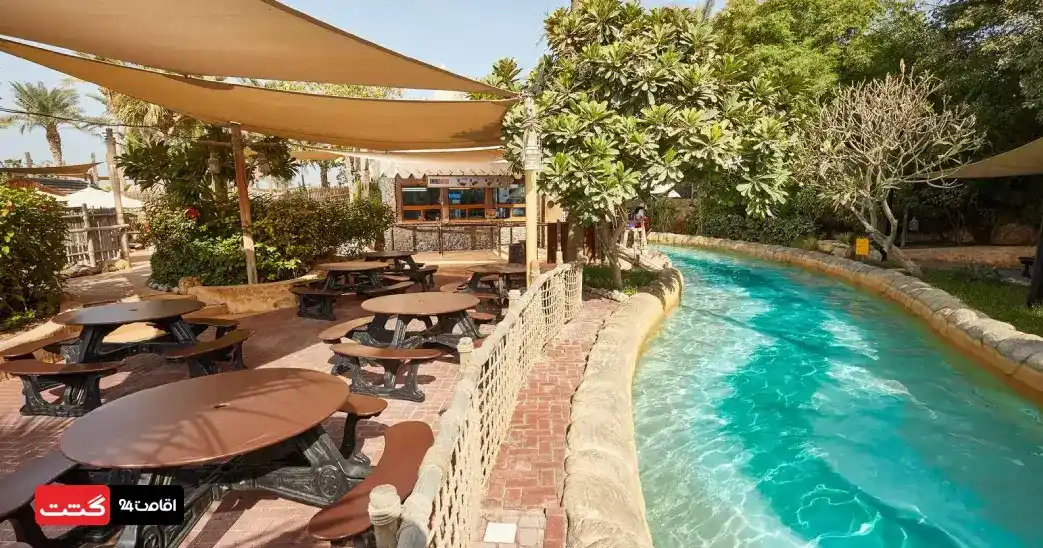 سفر جوها Juha’s Journey| بلیط ورودی پارک آبی وایلد وادی دبی 