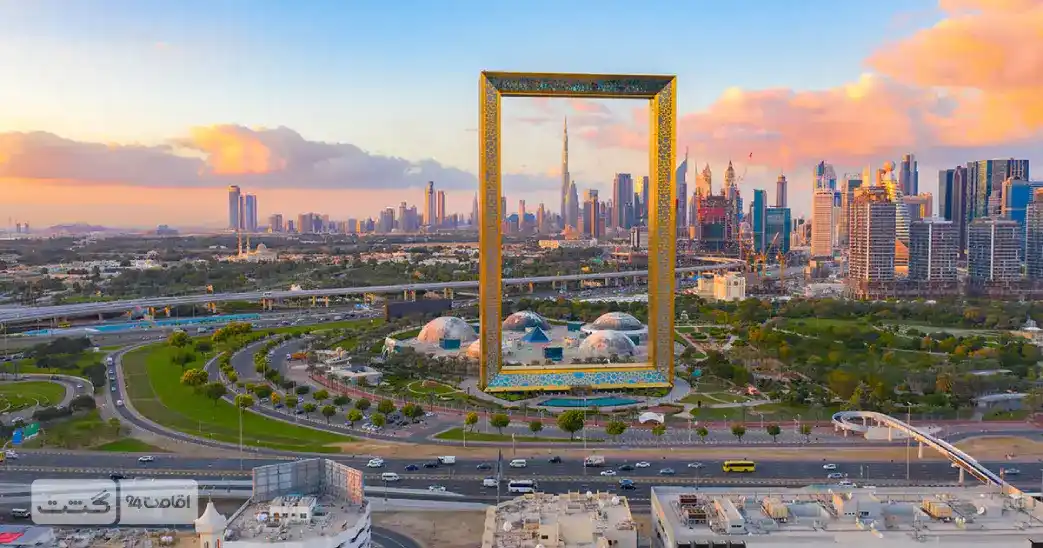 قاب دبی (دبی فریم) 6 نمایی کلی از برج قاب دبی| بلیط قاب دبی