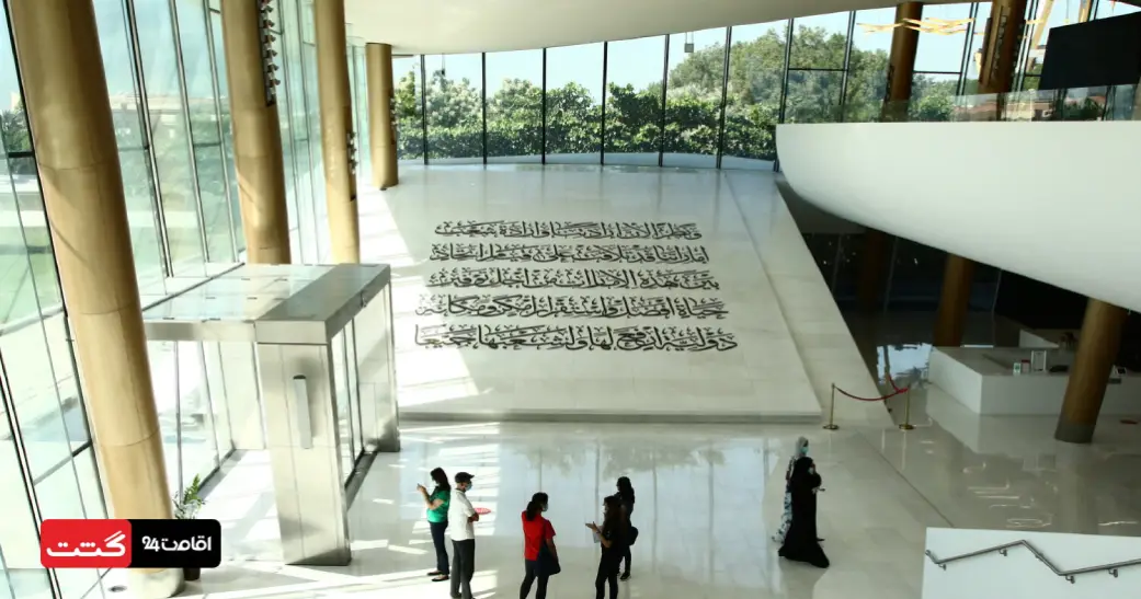 بلیط ورودی موزه الاتحاد دبی 2 ورودی سالن اول موزه الاتحاد دبی | قیمت بلیط ورودی موزه الاتحاد