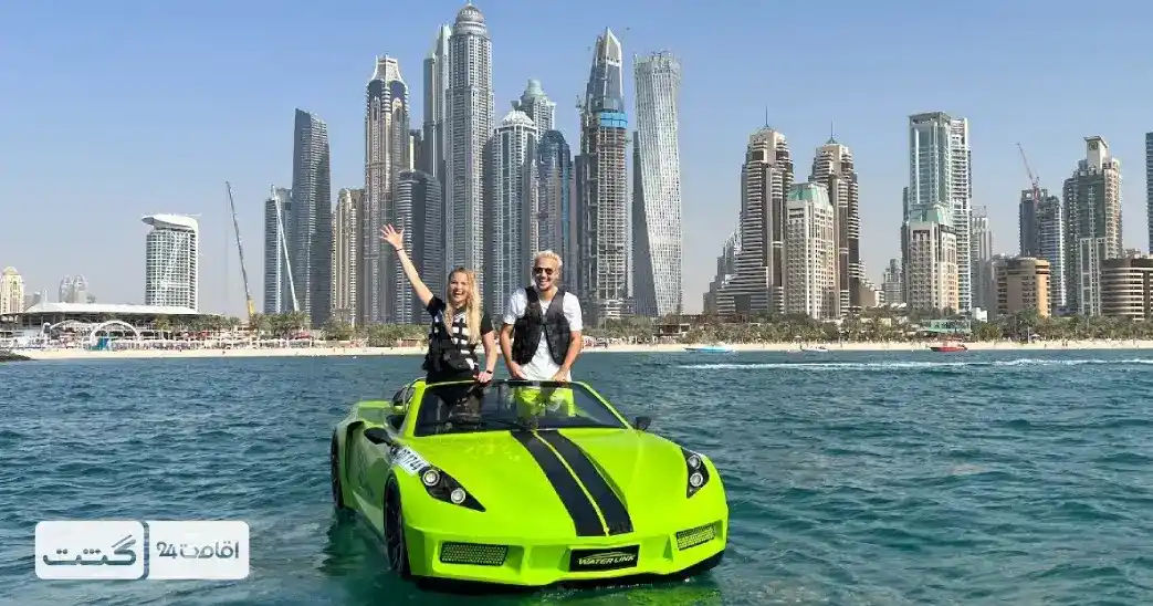 بلیط جت کار دبی 4 jet car 11zon