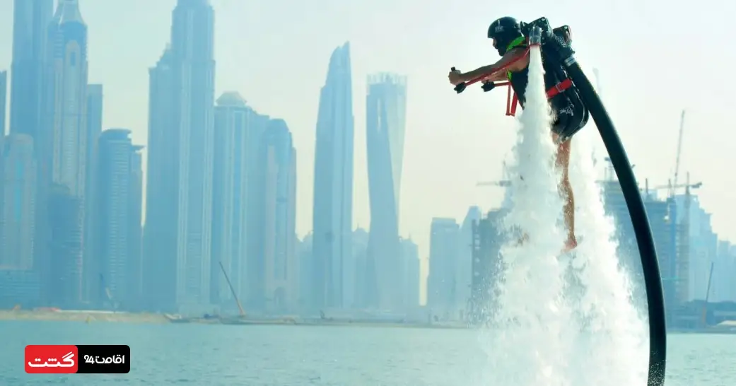 جت پک دبی | خرید بلیط جت پک دبی