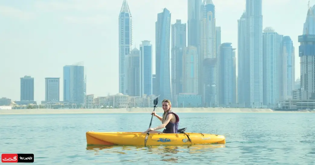 بلیط کایاک سواری دبی 2 بلیط قایق کایاک دبی | کایاک سواری و سفر دریایی در دبی