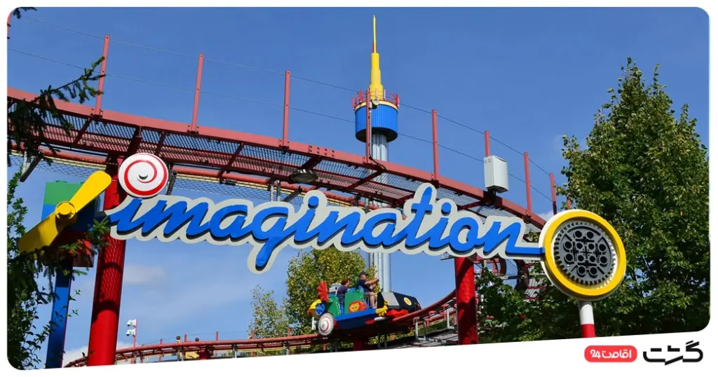 بلیط لگولند دبی 5 بخش IMAGINATION لگولند