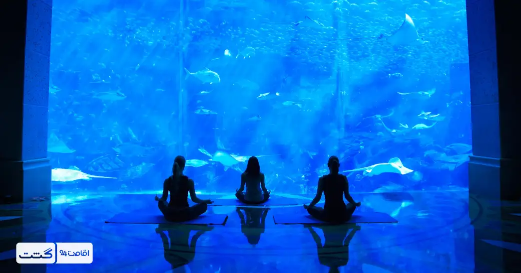یوگا در آکواریوم آتلانتیس دبی