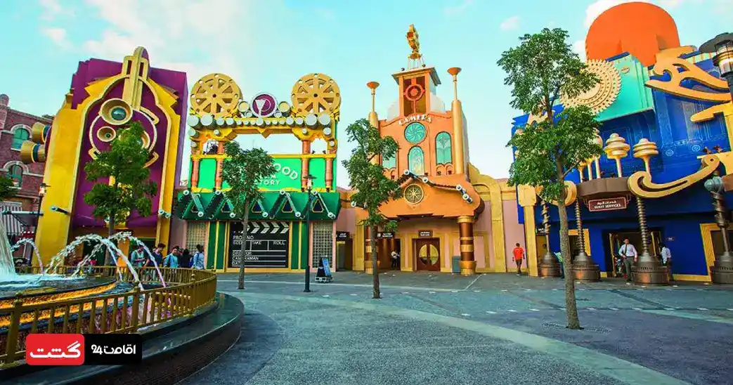 بلیط پارک موشن گیت دبی 7 فروشگاههای پارک موشن گیت دبیدر شهربازی موشن گیت | بلیط پارک موشن گیت دبی