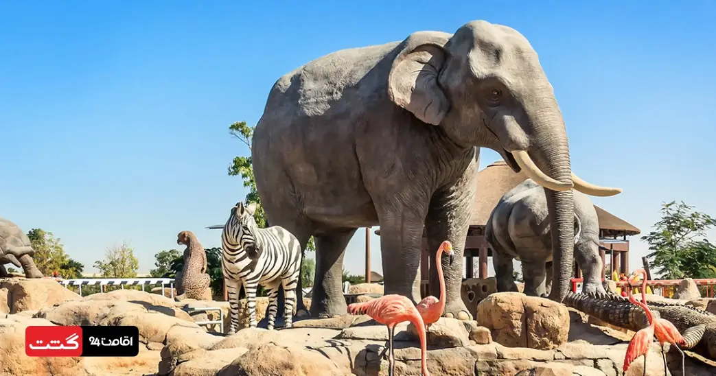بلیط سافاری پارک دبی (باغ وحش دبی) 1 مجسمه فیل در ورودی پارک سافاری دبی | قیمت پارک سافاری دبی