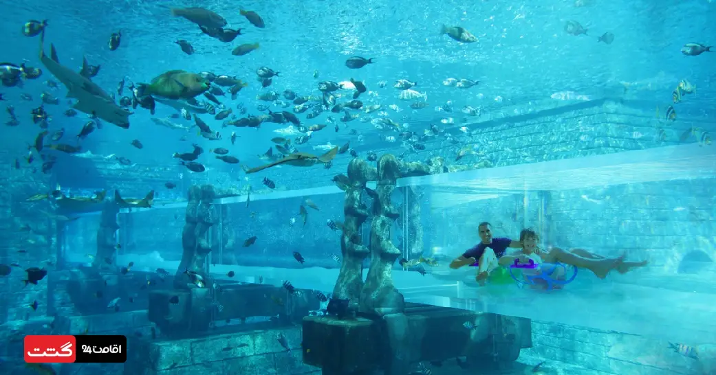 بلیط پارک آبی آتلانتیس دبی 6 جذاب ترین سرسره پارک آبی آتلانتیس یا همان سرسره شارک اتک پارک آکواونچرز