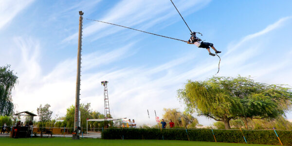 تصویری از بلیط بانجی شوتینگ کیش