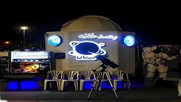 تصویری از رصدخانه تیتان