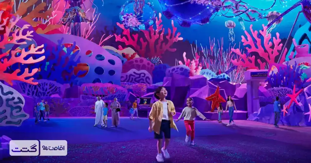 بلیط دنیای آبی سی ورلد ابوظبی 3 نمایی از بخش میکرو اقیانوس (microocean) سی ورلد ابوظبی | خرید بلیط سی ورلد ابوظبی