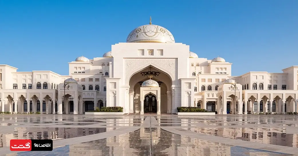 بلیط قصر وطن ابوظبی 2 قصر وطن | خرید بلیط قصر وطن ابوظبی