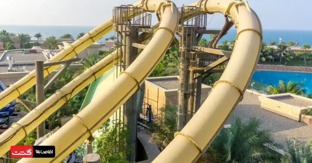 بلیط پارک آبی آتلانتیس دبی 5 Poseidons Revenge 11zon