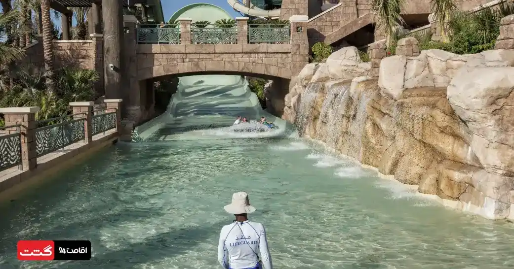 بلیط پارک آبی آتلانتیس دبی 8 aquaventure river 11zon