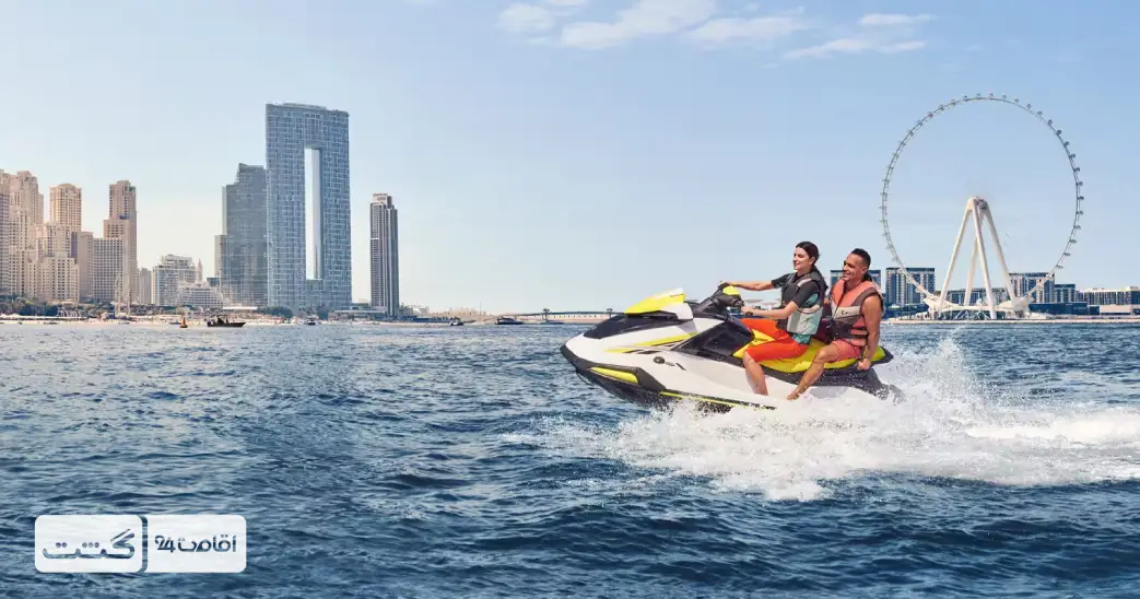 بلیط جت اسکی دبی 2 جت اسکی سواری دو نفره در دریای دبی؛ خرید بلیط جت اسکی دبی