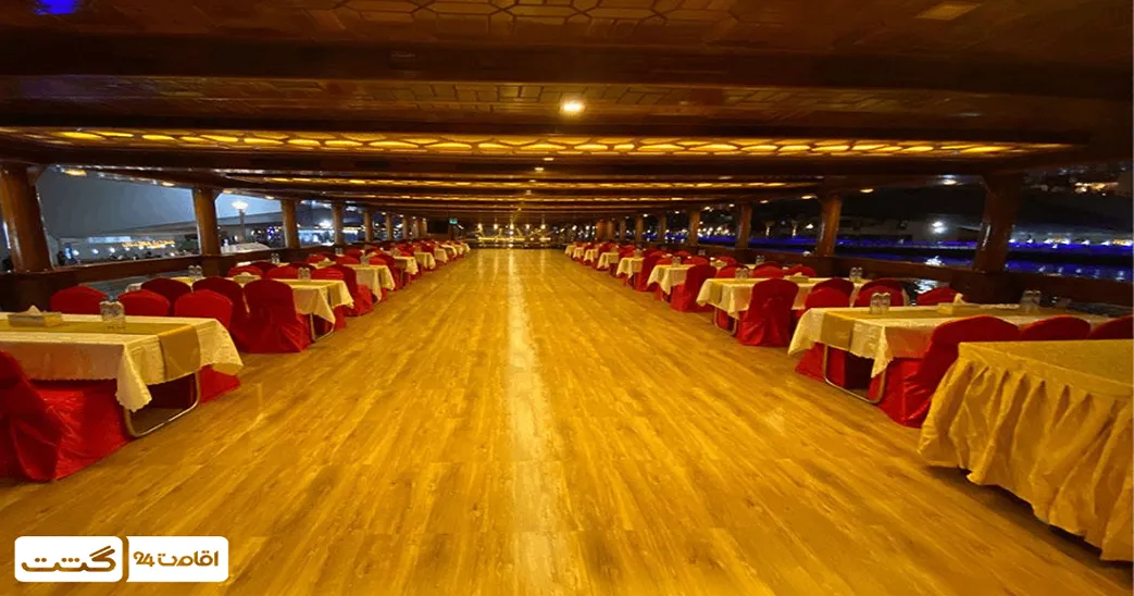 بلیط کشتی کروز اوشن امپرس 3 2 2 11zon 3 11zon 1