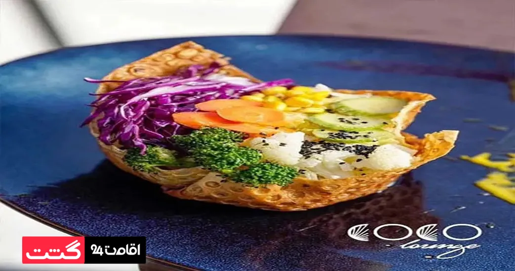 رزرو رستوران ساحلی کوکولانژ کیش 2 2 11zon