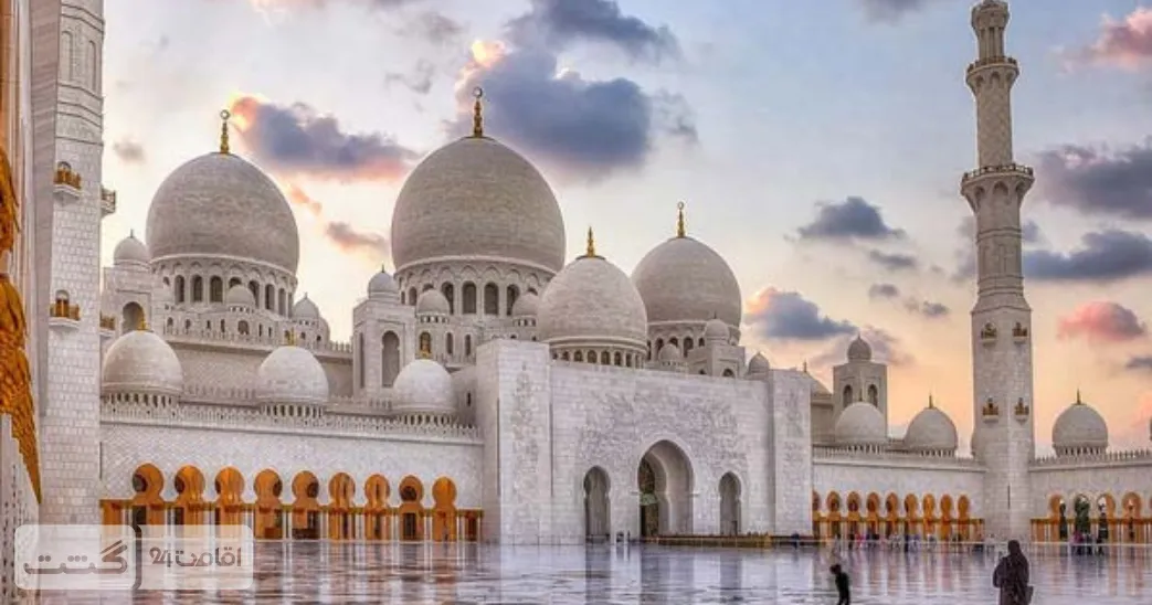 پکیج تفریحات پاییزه امارات 24 مسجد شیخ زاید ابوظبی