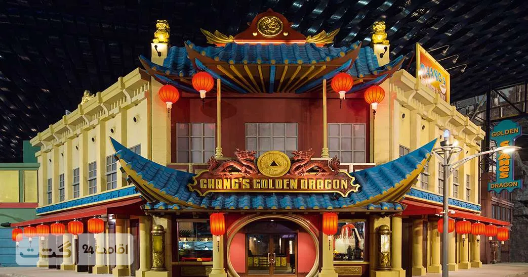 پکیج تفریحات پاییزه امارات 13 سرزمین IMG WORLD دبی