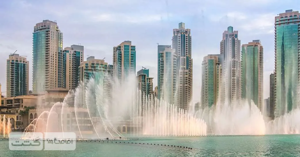 پکیج تفریحات پاییزه امارات 7 دبی مال و آبنما The Dubai Fountain|گشت شهری طلایی دبی