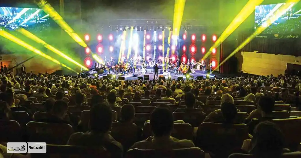 جنگ خنده در کیش