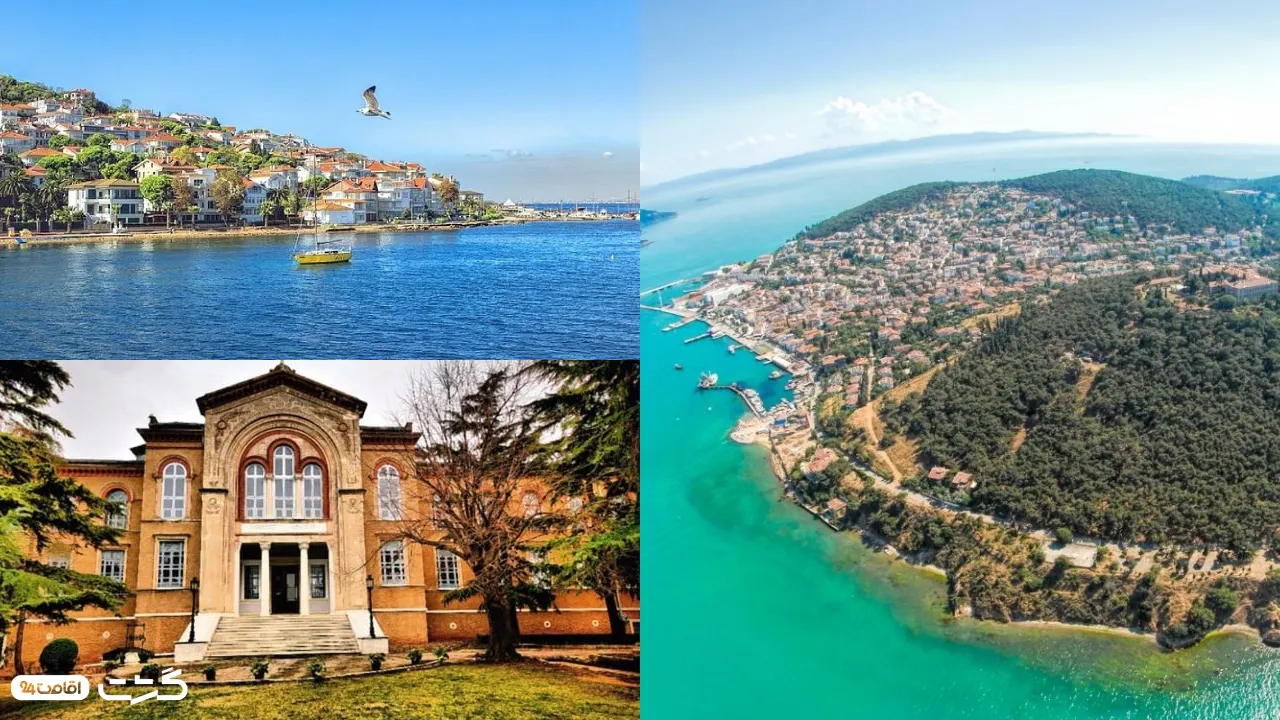 جاهای دیدنی جزیره هیبلی آدا از جزایر پرنس