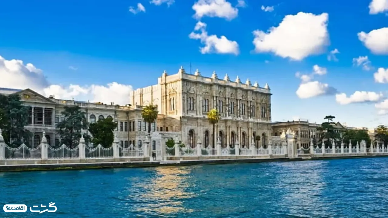 تور آسیایی استانبول 2 منطقه بیلربیی استانبول