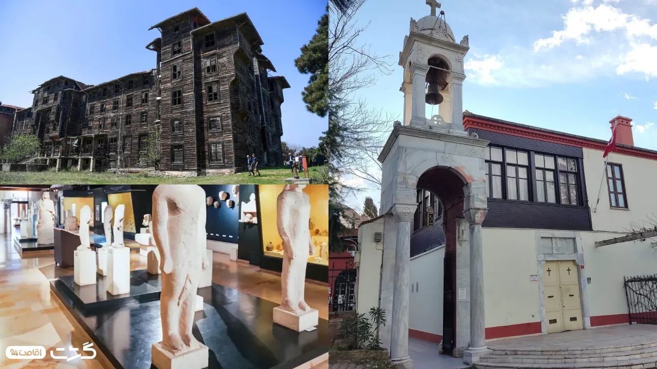 جاهای دیدنی جزیره بیوک آدا استانبول