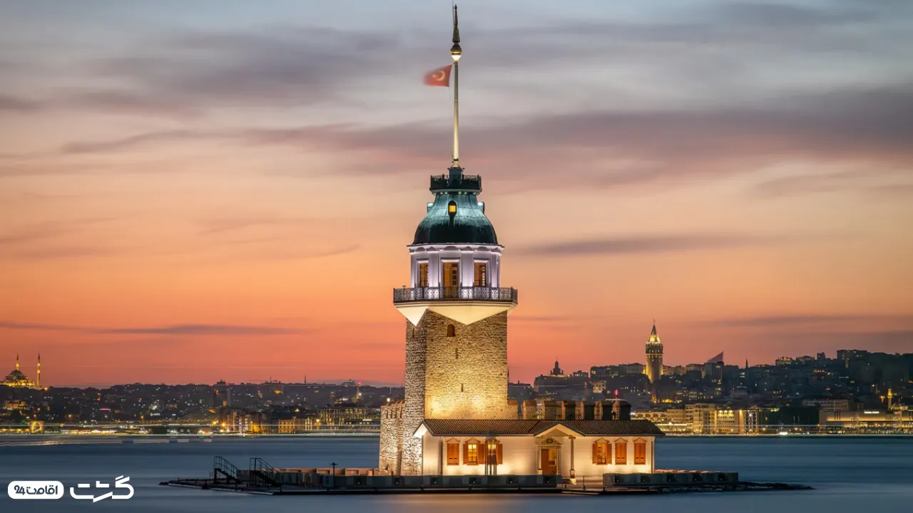 تور آسیایی استانبول 3 برج دختر استانبول