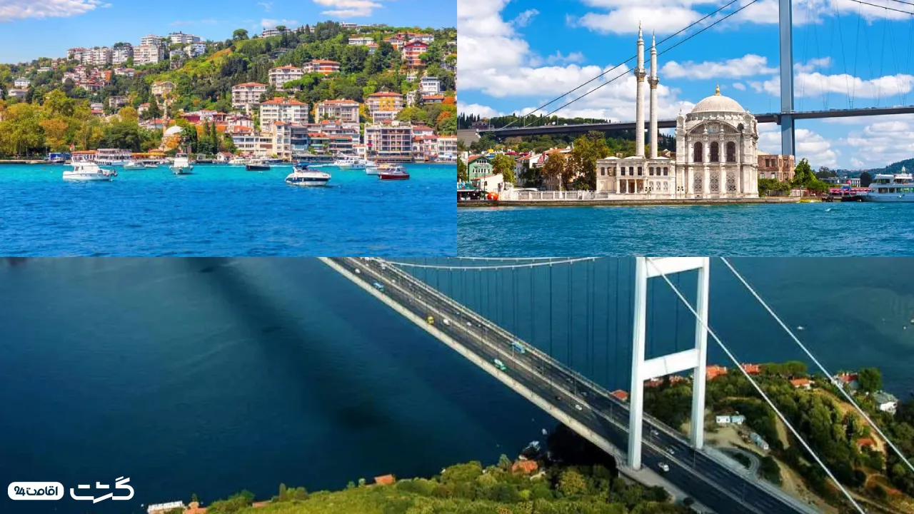 تور آسیایی استانبول 1 بازدید از ساحل اورتاکوی، ببک و پل بغاز در تور آسیایی استانبول
