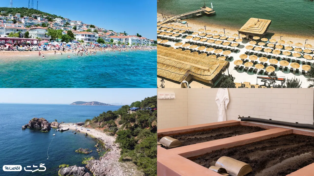 جاهای دیدنی کینالی آدا