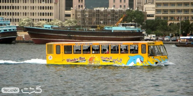 بچهها، بزرگترها، خانوادهها در کنار هم در اتوبوس شگفت انگیز دبی | تور ماجراجویی اتوبوس شگفت انگیز دبی