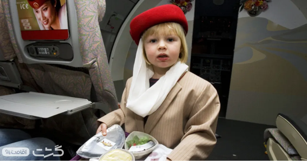 شهربازی کیدزانیا دبی مال 8 شبیهساز هواپیما و اتوبوس و تجربه هدایت وسایل نقلیه در بخش حملونقل |شهربازی کیدزانیا دبی مال