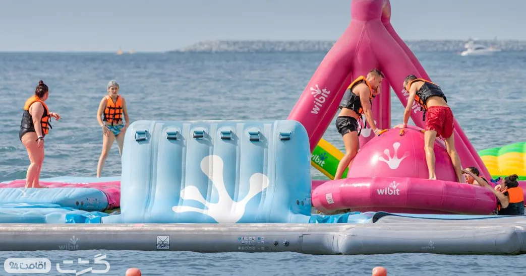 پارک آبی آکوافان دبی 1 2 11zon 9