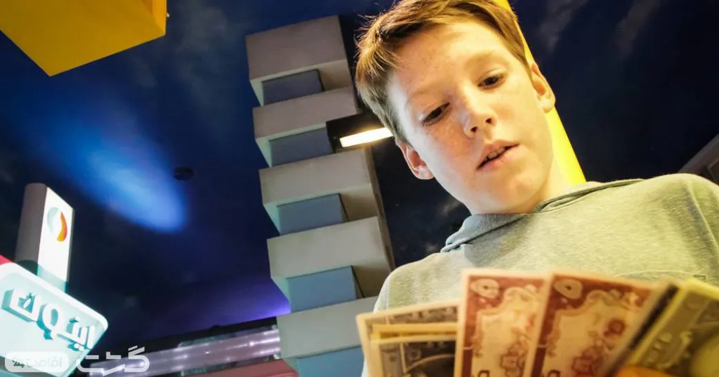 شهربازی کیدزانیا دبی مال 6 آشنایی کودکان با مفاهیم خرید، فروش و مدیریت پول در بخش فروشگاهی و اقتصادی کودکان به عنوان صندوقدار یا مشتری|شهربازی کیدزانیا دبی مال