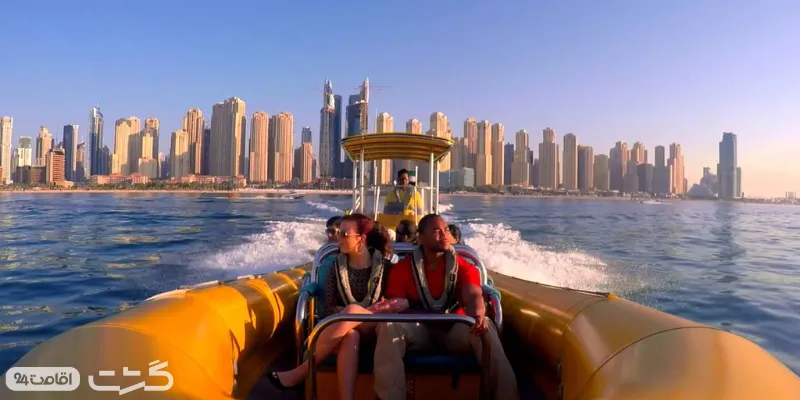 نمایی از داخل قایق زرد ابوظبی