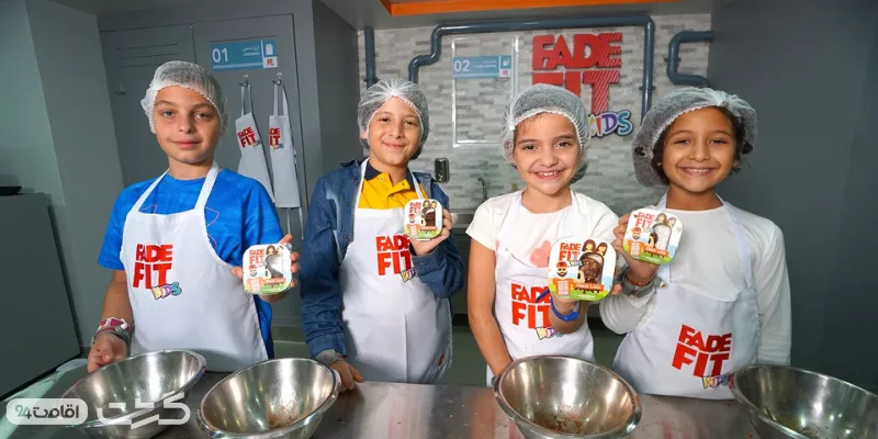 بخش آشپزی و نوشیدنی در شهربازی کیدزانیا |شهربازی کیدزانیا دبی مال